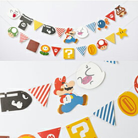 [スーパーマリオ ホーム＆パーティ] ガーランド (キャラクター＆アイテム) [NSL-0051]