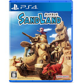 【新品/在庫あり】[PS4ソフト] SAND LAND (サンドランド) [PLJS-36221] *早期購入特典付