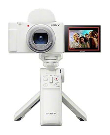 【新品/在庫あり】SONY VLOGCAM ZV-1M2G シューティンググリップキット ホワイト レンズ一体型デジタルカメラ ソニー