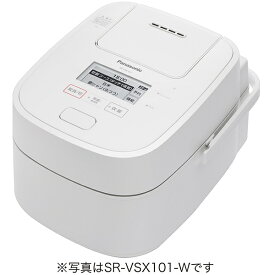 【新品/在庫あり】Panasonic SR-VSX181-W スチーム＆可変圧力IHジャー炊飯器 おどり炊き 1升炊き IoT対応 ホワイト パナソニック