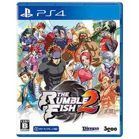 【新品/在庫あり】[PS4ソフト] ザ・ランブルフィッシュ2 通常版 [PLJM-17148]