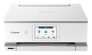 Canon Lm PIXUS TS8830 zCg A4CNWFbg@