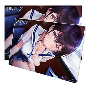 JmW AN{[h q [KNET-G0052]