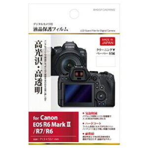 HAKUBA nNo tیtB Lm Canon EOS R6 Mark II / R6 / R7 p BHDGFCAER6M2