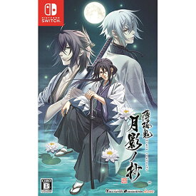 【新品/在庫あり】[ニンテンドースイッチ ソフト] 薄桜鬼 真改 月影ノ抄 通常版 [HAC-P-AT96A]