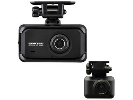 COMTEC GPS搭載 前後2カメラ ドライブレコーダー ZDR055 STARVIS2搭載 コムテック