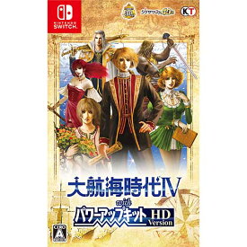 【新品/在庫あり】[ニンテンドースイッチ ソフト] 大航海時代4 with パワーアップキット HD Version 通常版 [HAC-P-A2EYA]