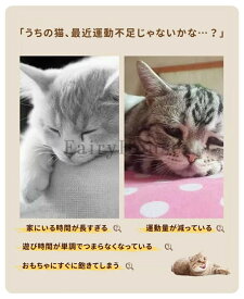 猫用おもちゃ 猫おもちゃ 猫用玩具 打ち出し式 レバー式 3穴 5穴 8穴 サイドホール付き 木製 天然木 ネズミおもちゃ ねずみ玩具 猫じゃらし 猫用知育トイ 知育玩具 ひとり遊び 室