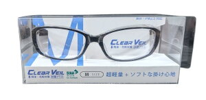 AIM NAF[ ԕ΍􃁃Kl MTCY p\tgP[Xt  ԕ ΍ RۃvX Clear Veil y \tgȊ|Sn  PM2.5 Ή ~ UVJbg zR nEX_Xg 