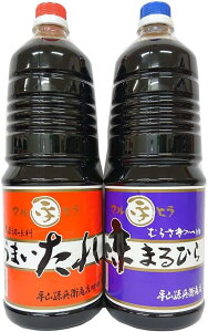 }q ܂ ܂Ђ Zbg RqX e1.8L1{  ݖ 傤 