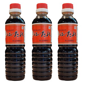 }q ܂ 500ml 3{Zbg RqX  ݖ đ R` 