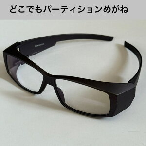 ǂłp[e[Vgсi߂ˁj  BQ oߕq w w Z l q ֗ObY w  oߕq