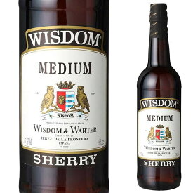 ウィズダム ミディアム 白 白ワイン 甘口 熟成 シェリー シェリー酒 酒精強化 アンダルシア ヘレス ゴンザレス・ビアス デイリー 750ml ワイン 熟成ワイン 酒精強化ワイン おいしいワイン スペイン スペインワイン ギフト 贈り物 食中酒