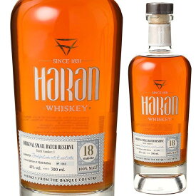 ハラン　18年　オリジナルウイスキー ウィスキー 熟成 バスク 限定品 700ml