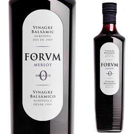 フォルム メルロー 500ml 酢 ビネガー ワインビネガー 高級 グルメ ぶどう酢 料理酢 ワイン酢 赤 高品質 FORVM 赤ワインビネガー フルーツ酢 葡萄酢 料理 ドレッシング サラダ ソース 高級調味料 最高級 贈り物 美味しい 旨い お土産
