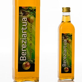 ビナグレ・デ・ベレシアルトゥア りんご酢 リンゴ酢 ビネガー 酢 林檎酢 りんごす リンゴ酒 りんご 酒 スペインワイン アップルワイン アップルビネガー ギフト スペイン バスク 料理 ドレッシング ソース サラダ 無濾過 500ml