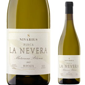 フィンカ・ラ・ネベラ 2020白 白ワイン 辛口 やや辛口 スペイン 贈答用 御祝 750ml
