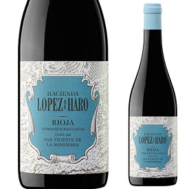 ロペス・デ・アロ サン・ビセンテ 2020 赤 赤ワイン ミディアム スペイン テンプラニーリョ リオハ 家飲み デイリー 750ml 美味しい お酒 宅飲み 家飲み スペイン産 スペインワイン ワイン わいん ワイン好き お酒好き おしゃれ 贈り物