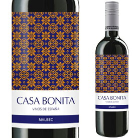 カサ・ボニータ マルベック 2023 赤 赤ワイン ミディアム ミディアムボディ スペイン ラ・マンチャ 家飲み デイリー 750ml 美味しい お酒 宅飲み 家飲み スペイン産 スペインワイン ワイン わいん ワイン好き お酒好き おしゃれ 贈り物