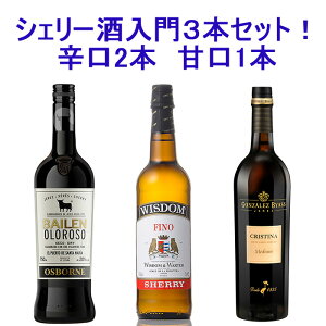 VF[ 3{Zbg h Ì n VF[ VF[ 𐸋 A_VA Zbg 750ml C tBm I\ ~fBA ݔ Zbg nC HO H H 