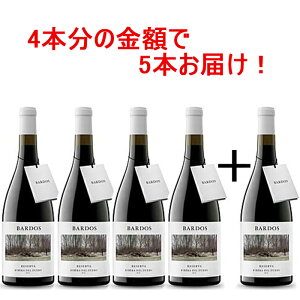 ohX Zo 2020 4{+1{Zbg  ԃC t{fB XyC xEfEfG evj[ 750ml C Mtg v[g a j    C