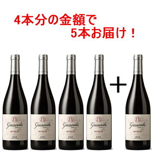 KZ[h 2023 4{+1{Zbg  ԃC ~fBA{fB XyC VA ƈ fC[ 750ml Zbg ԃCZbg ZbgC CZbg XyCCZbg ܂Ƃߔ 