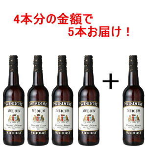 EBY_ ~fBA 4{+1{Zbg  C Ì n VF[ VF[ 𐸋 A_VA wX SUXErAX fC[ 750ml Zbg ZbgC CZbg Xy