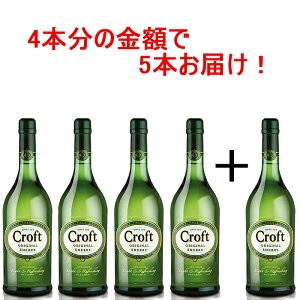 Ntg IWi y[EN[ 4{+1{Zbg  C Ì VF[ VF[ 𐸋 A_VA wX SUXErAX ƈ fC[ 750ml XyCC XyC