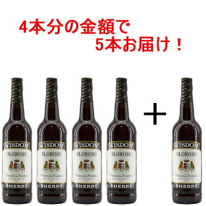 EBY_ I\ 4{+1{Zbg  C h n VF[ VF[ 𐸋 A_VA wX SUXErAX fC[ 750ml XyCC XyCVF[ ÌVF