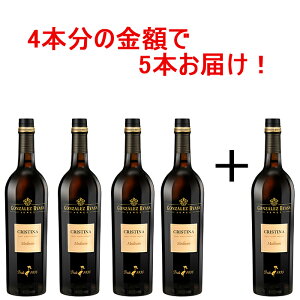 NXeB[i ~fBA 4{+1{Zbg  C Ì n VF[ VF[ 𐸋 A_VA wX SUXErAX ƈ fC[ 750ml Zbg ZbgC C