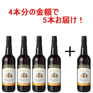 EBY_ N[ 4{+1{Zbg  C Ì n VF[ VF[ 𐸋 A_VA wX SUXErAX fC[ 750ml XyCC XyCVF[ ÌVF