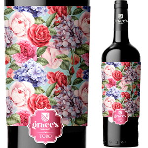カーネーション ロブレ 2021 赤 赤ワイン フルボディ スペイン テンプラニーリョ トロ お花 750ml スペインワイン 高級 希少 珍しいお酒 おしゃれ ワイン好き プレゼント 誕生日 美味しい赤ワイ