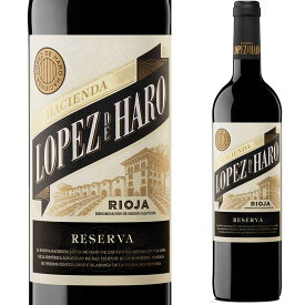 ロペス・デ・アロ レセルバ 2019 赤 赤ワイン ミディアム フルボディ スペイン テンプラニーリョ リオハ 家飲み デイリー 750ml 美味しい 宅飲み 家飲み スペイン産 スペインワイン ワイン わいん ワイン好き お酒好き おしゃれ 贈り物
