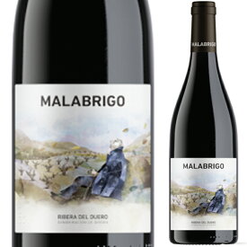 マラブリゴ 2021 赤 赤ワイン フルボディ スペイン テンプラニーリョ リベラ・デル・デュエロ 750ml スペインワイン 高級 希少 珍しいお酒 おしゃれ ワイン好き プレゼント 誕生日 美味しい赤ワイン おしゃれ 敬老の日 父の日 売れ筋