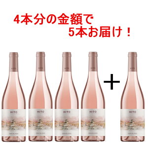 Cg T[h 2023 4{+1{Zbg [ [C h XyC evj[ xEfEfG 750ml XyCC     CD v[g a