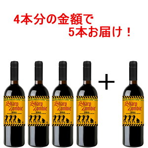 V[vE\rG eBg 2023  ԃC ~fBA{fB ~fBA XyC evj[ In 750ml XyCC     CD v[g 