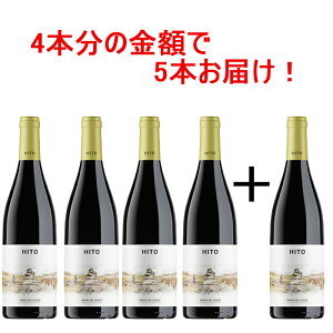 Cg eBg 2023 4{+1{Zbg  ԃC ~fBA ~fBA{fB XyC evj[ xEfEfG 750ml XyCC     C