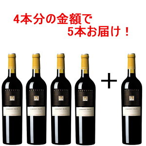 �A�E�O�X�g�D�X �J�x���l�E�t���� 2022 4�{�{1�{�Z�b�g �ԃ��C�� �X�y�C�� �y�l�f�X �t���{�f�B 750ml �������� ���� ����� �ƈ��� �X�y�C���Y �X�y�C�����C�� ���C�� �킢�� ���C���D�� �|�� 