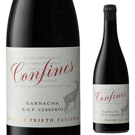 ロス・コンフィネス 2022 赤 赤ワイン スペイン ガルナッチャ フルボディ 750ml 美味しい お酒 宅飲み 家飲み スペイン産 スペインワイン ワイン わいん ワイン好き 旨い お酒好き おしゃれ 贈り物