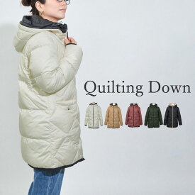 ダウンコート レディース ロング ダウンジャケット コート アウター キルティング カジュアル 上着 大きいサイズ 軽量 軽い きれいめ 細見え 体型カバー 防寒