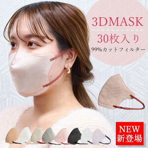}XNsDz  }XN sDz}XN e ̃}XN 30 3D}XN q}XN }XN F}XN 99 y y JbgtB^[ lp jp OUNO MASK IEm IEm}XN