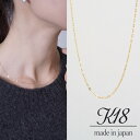 【先着50名様限定 2000円OFFクーポン】 ネックレス チェーン 18金 18kネックレス レディース ミラーカット 18k k18 ゴ…