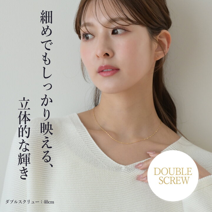楽天市場】【スーパーセール限定2000円OFFクーポン】 ネックレス 
