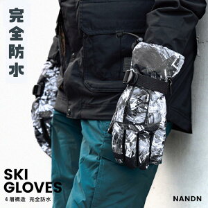 y݌ɏzy1ʁz XL[O[u Y fB[X LbY p  O[u h XL[ t[X  Xm[{[h Xm[{[hO[u Xm{ Xm{[ XL[ Xm{O