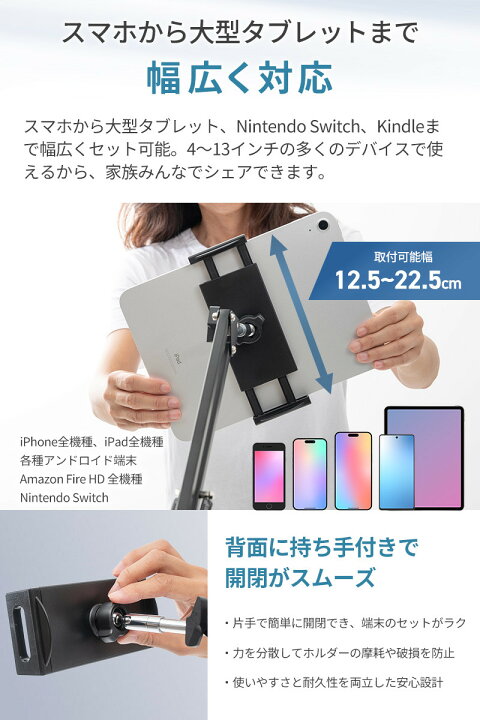 タブレット 🍀 【クイックカートリッジ交換】 スタンドの床の立場、転がりラップトップの立場の調節可能な高さ、頭上式のベッドの電話立場の角度の高さの調節可能なホールダー