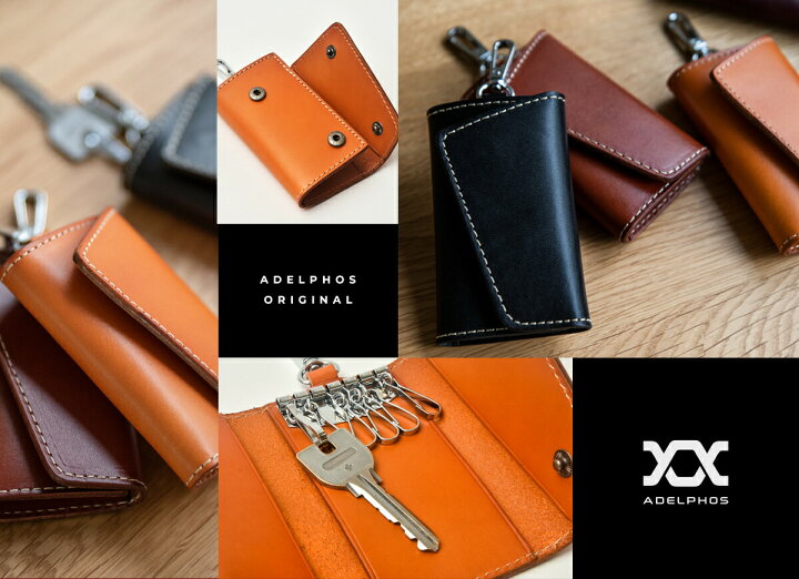 楽天市場 キーケース スマートキーケース メンズ レディース レザー カード入れ かわいい ブランド 本革 6連 スマートキー 車 革 ランドセル 可愛い おしゃれ 男性 女性 人気 ギフト プレゼント キーホルダー 送料無料 アンティーク ハンドメイド アデルフォス楽天市場店