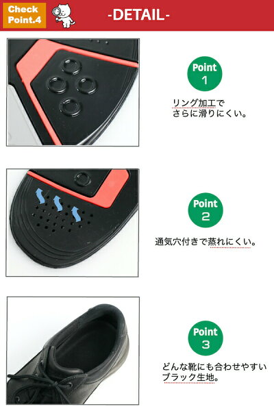 楽天市場 通常価格から10 Off インソール 衝撃吸収 中敷き レディース メンズ かかと スポーツ シークレット 中敷 アーチサポート ゲル 足裏 痛み 疲れにくい 軽量 消臭 入れておく 土踏まず かかと 防臭 偏平足 革靴 疲れない スニーカー 3タイプ アデルフォス楽天
