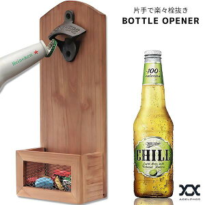 {gI[vi[ Ǌ| 𔲂 r r[  ؐ nClP heineken Rir[ { rr[ R[ Ebh re[W Be[W ohCU[ AJ o[ o[xL