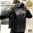 リュック メンズ 大容量 通学 カジュアル PCバッグ 15.6インチ 21L 撥水 ノートパソコン 通勤 A4 バックパック 機内持ち込み 旅行 リュックサック ビジネスバッグ ポケット 多い かっこいい おしゃれ 大学生 大人 黒 BP2