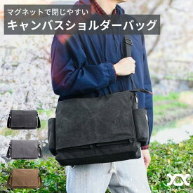 【在庫処分価格】 キャンバス ショルダーバッグ 帆布 メンズ バッグ A4 ノートパソコン フラップ カバン シンプル ボディーバッグ レディース 大容量 斜めがけバッグ 肩掛け 通勤 通学 斜め掛け ショルダーバッグ おしゃれ 斜めがけ ブランド CBG1